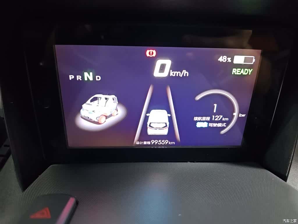 Wuling E100, 2019 12
