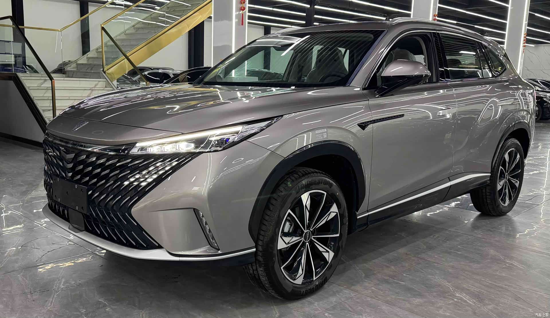Roewe RX5, 2023 1