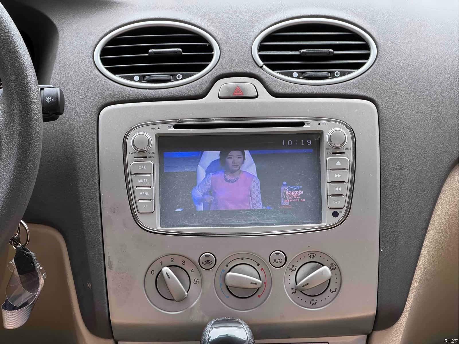 Ford Focus, 2014 13