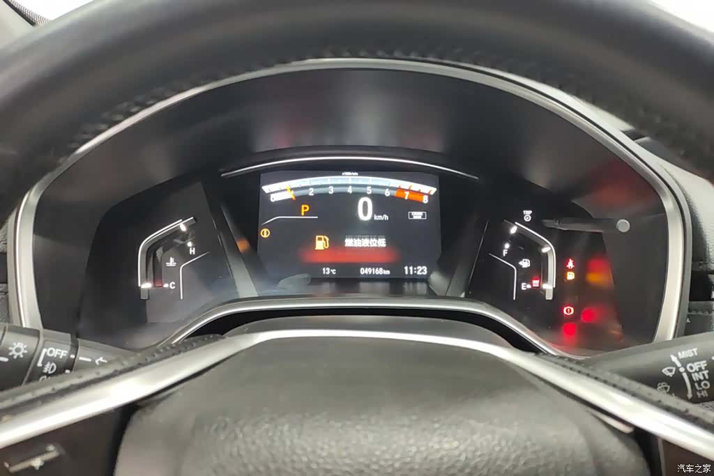 Honda Breeze, 2022 14
