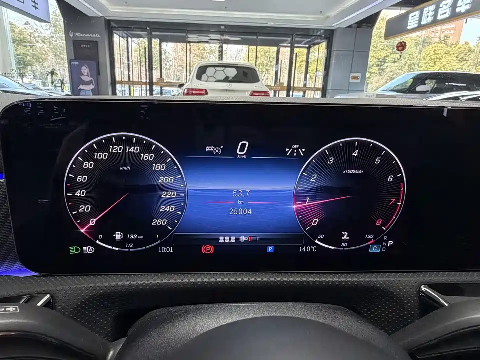 Mercedes-Benz Class A