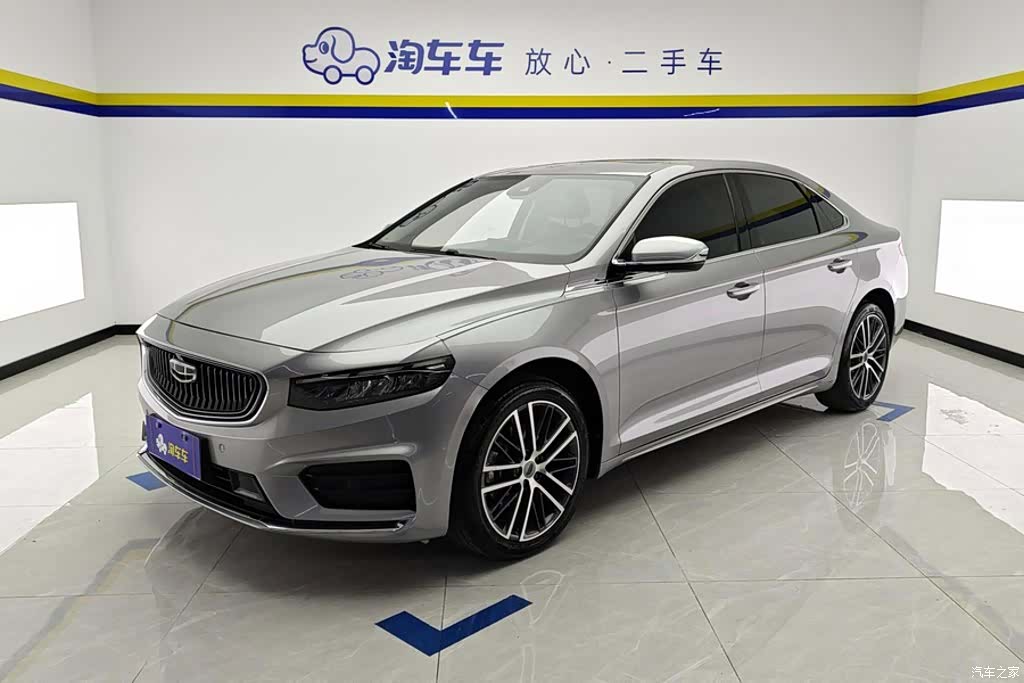 Geely Preface