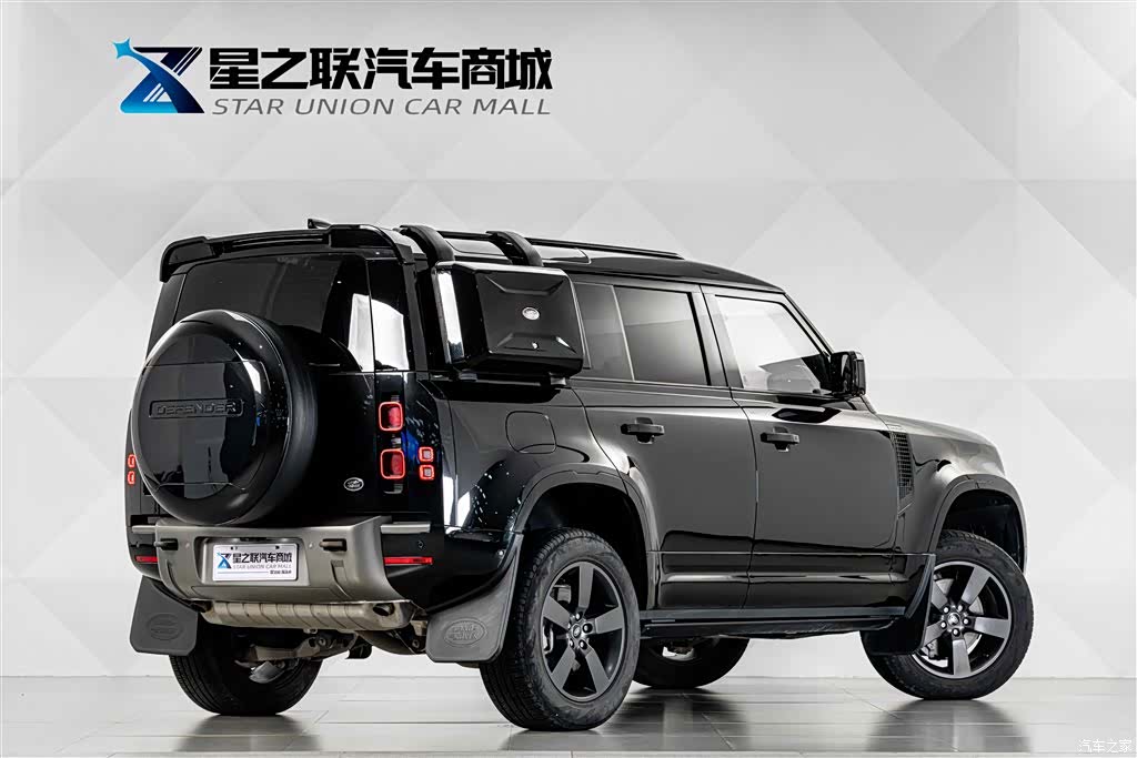 Land Rover Defender, 2023 7
