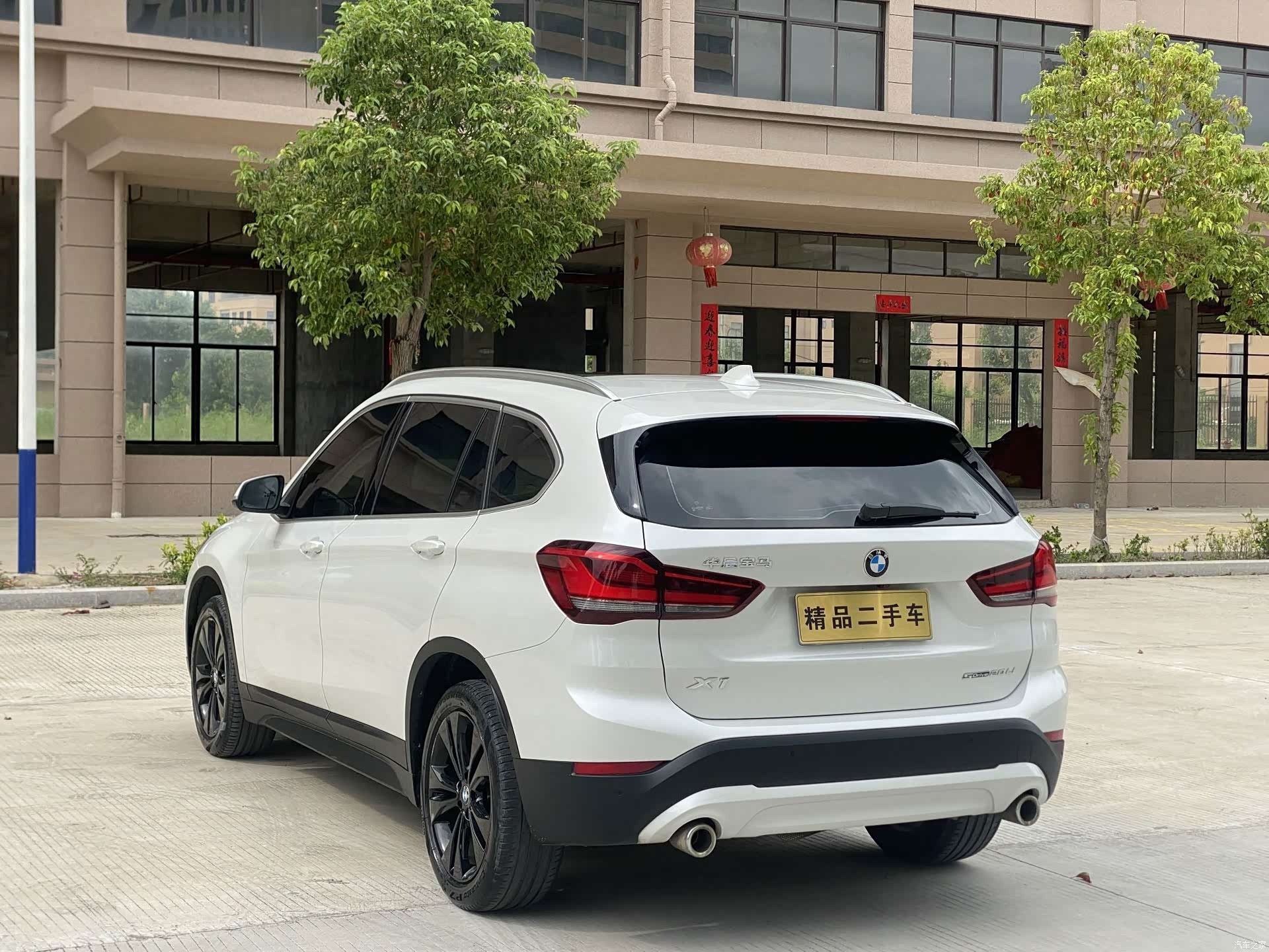 BMW X1, 2020 8