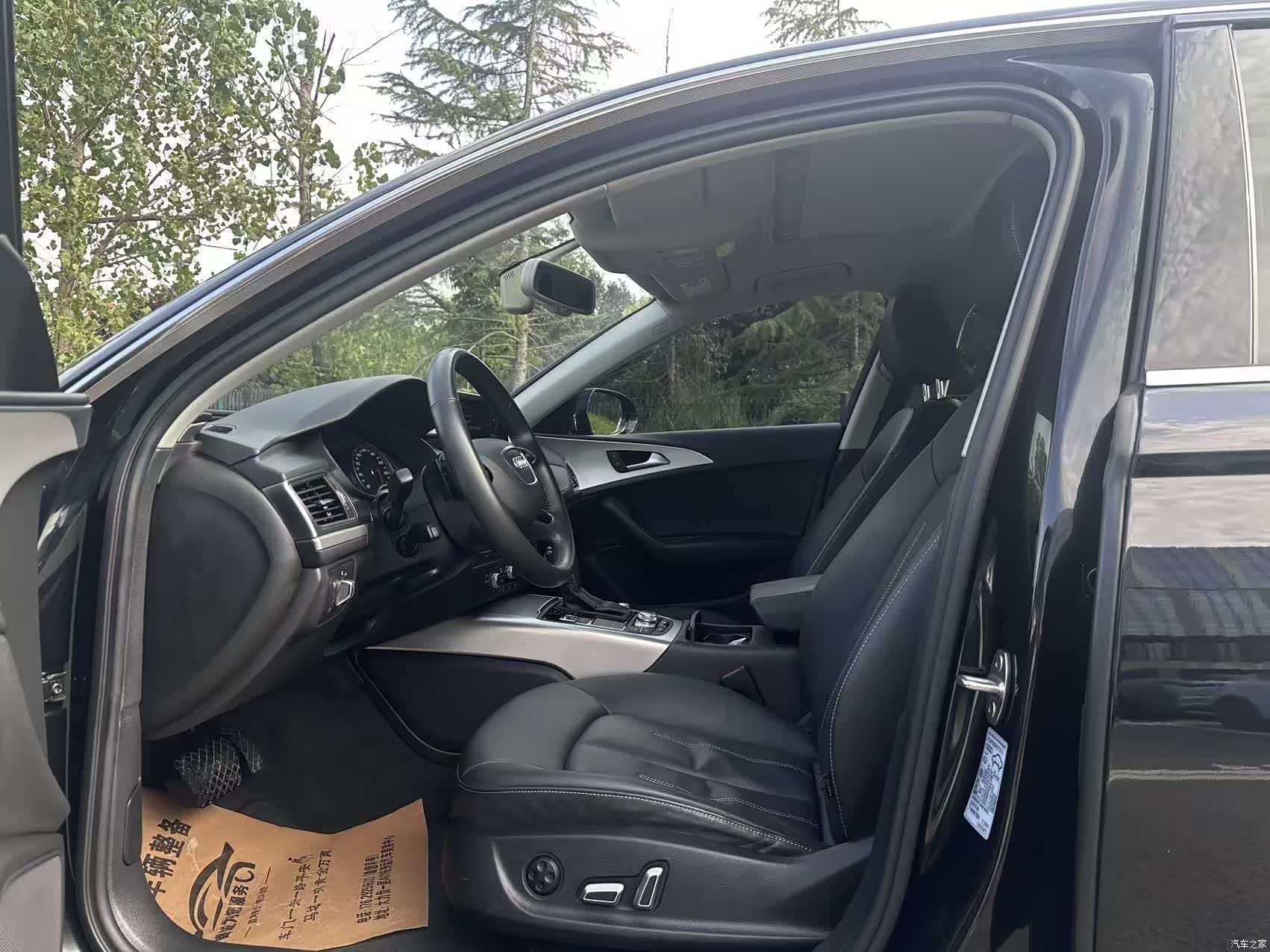 Audi A6L, 2018 4