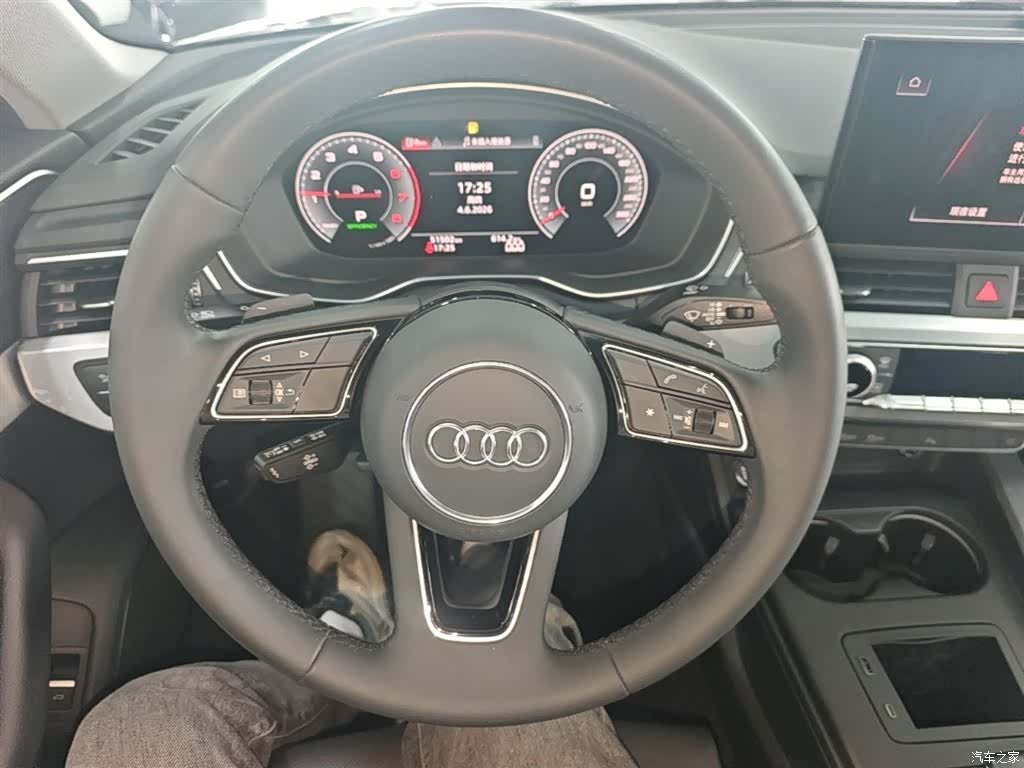 Audi A4L, 2023 11