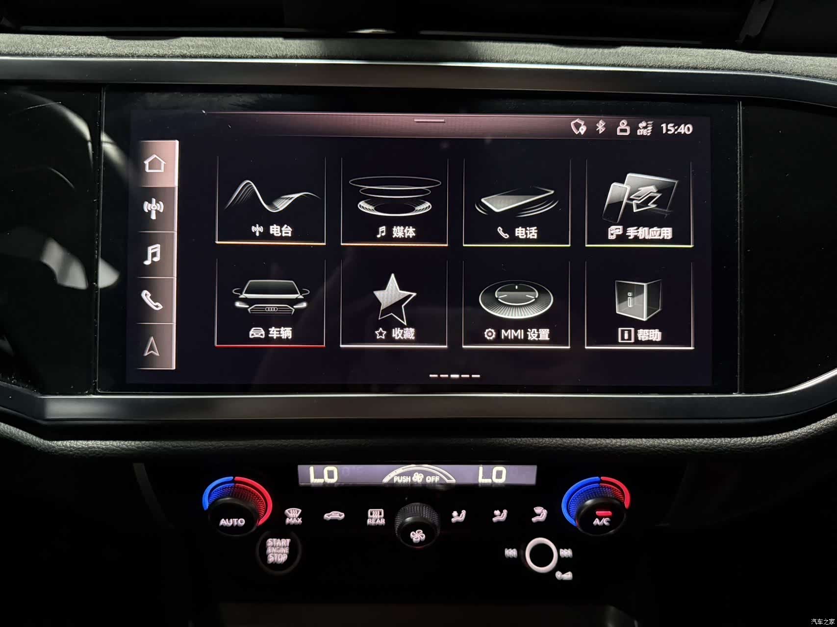 Audi Q3, 2022 11