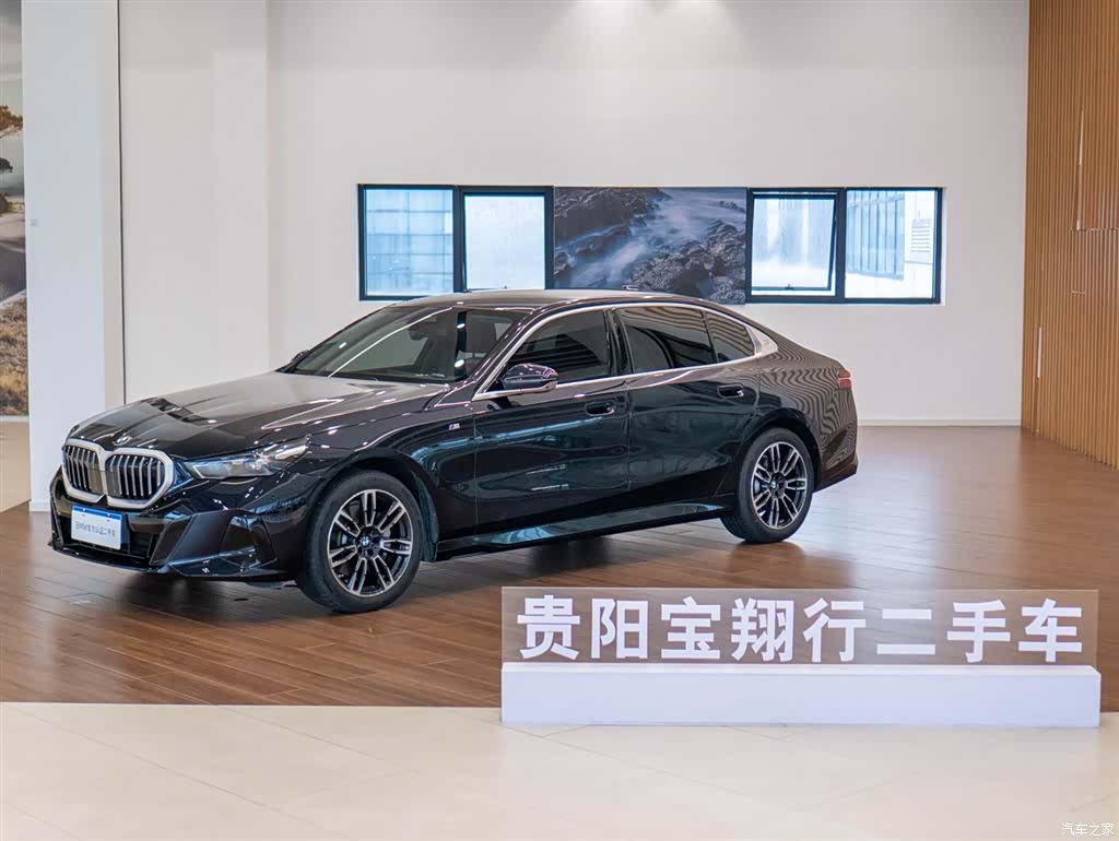 BMW 5 Series, 2024 1