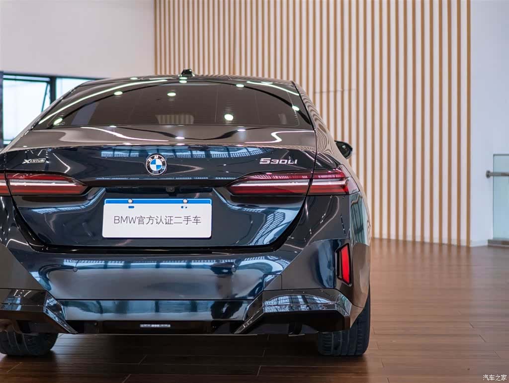 BMW 5 Series, 2024 7