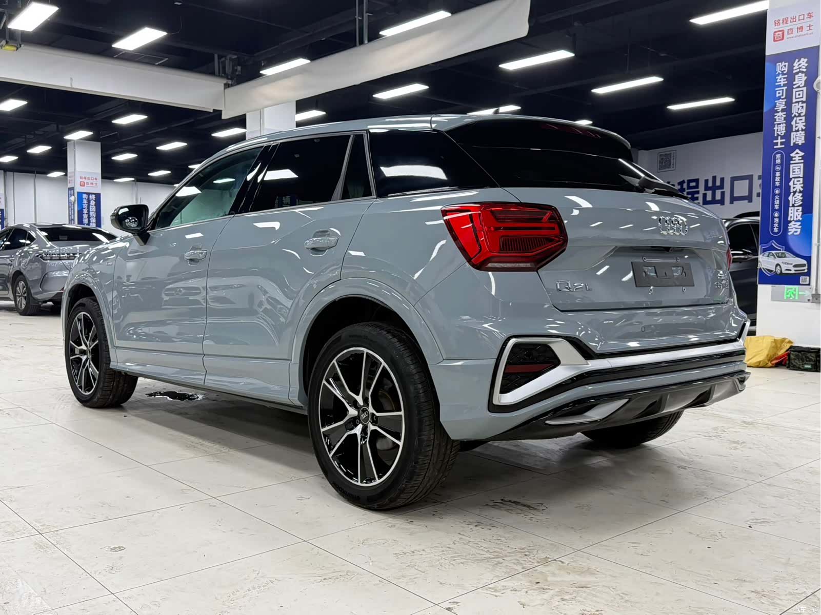 Audi Q2L, 2023 7