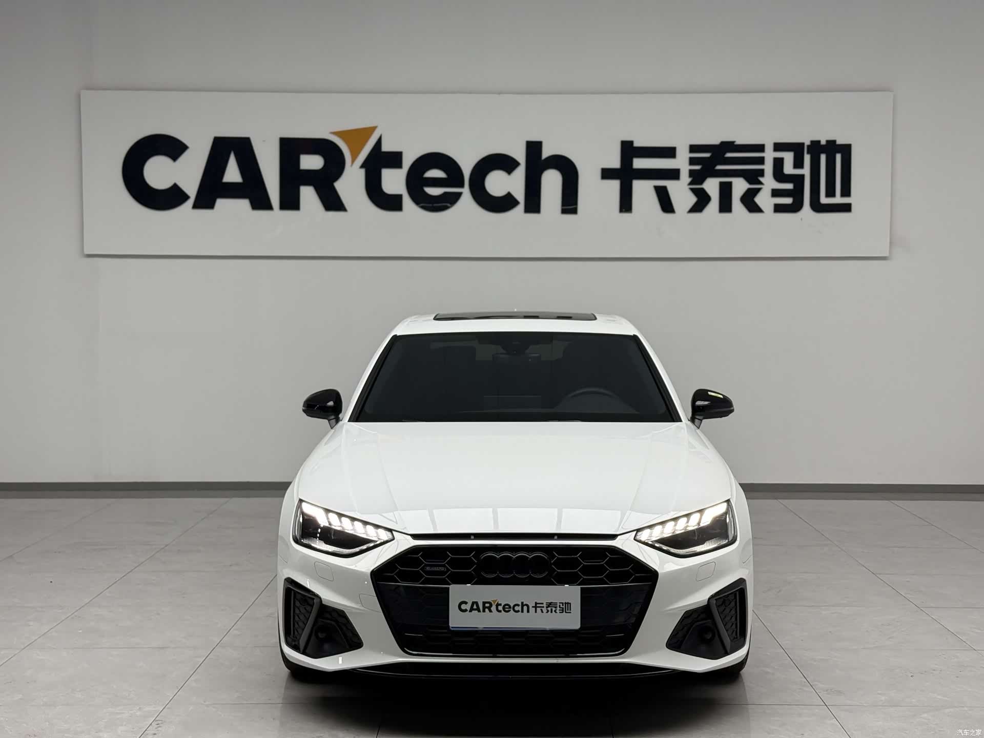 Audi A4L, 2023 2