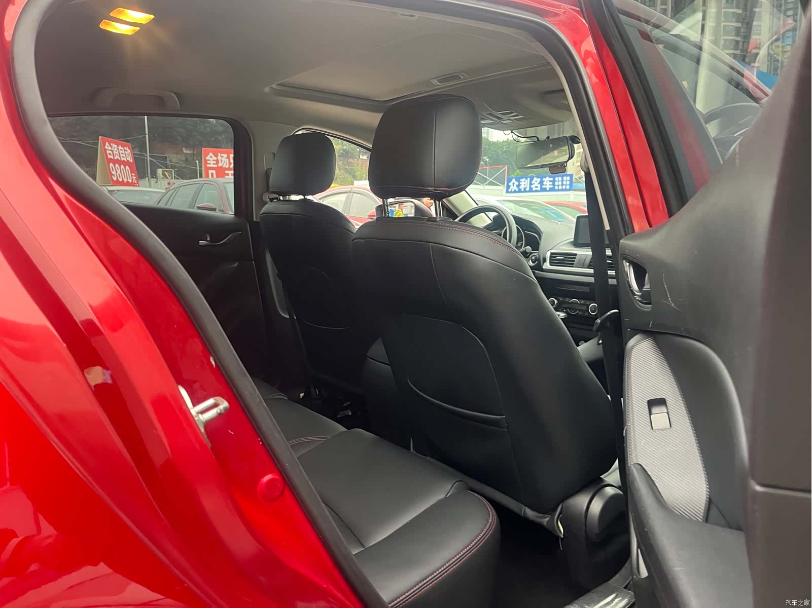 Mazda Mazda3, 2015 7
