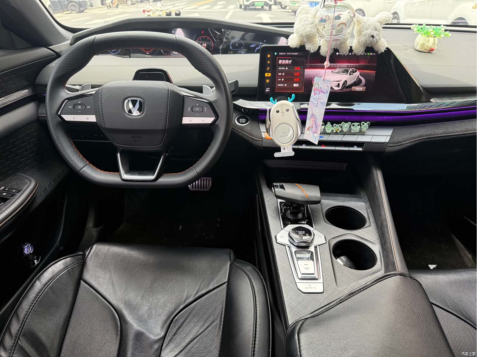 Changan UNI-V, 2024 7