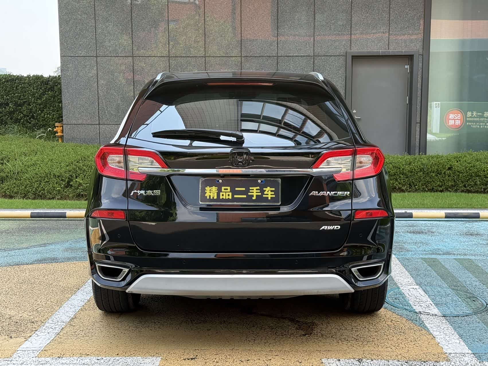 Honda Avancier, 2018 8