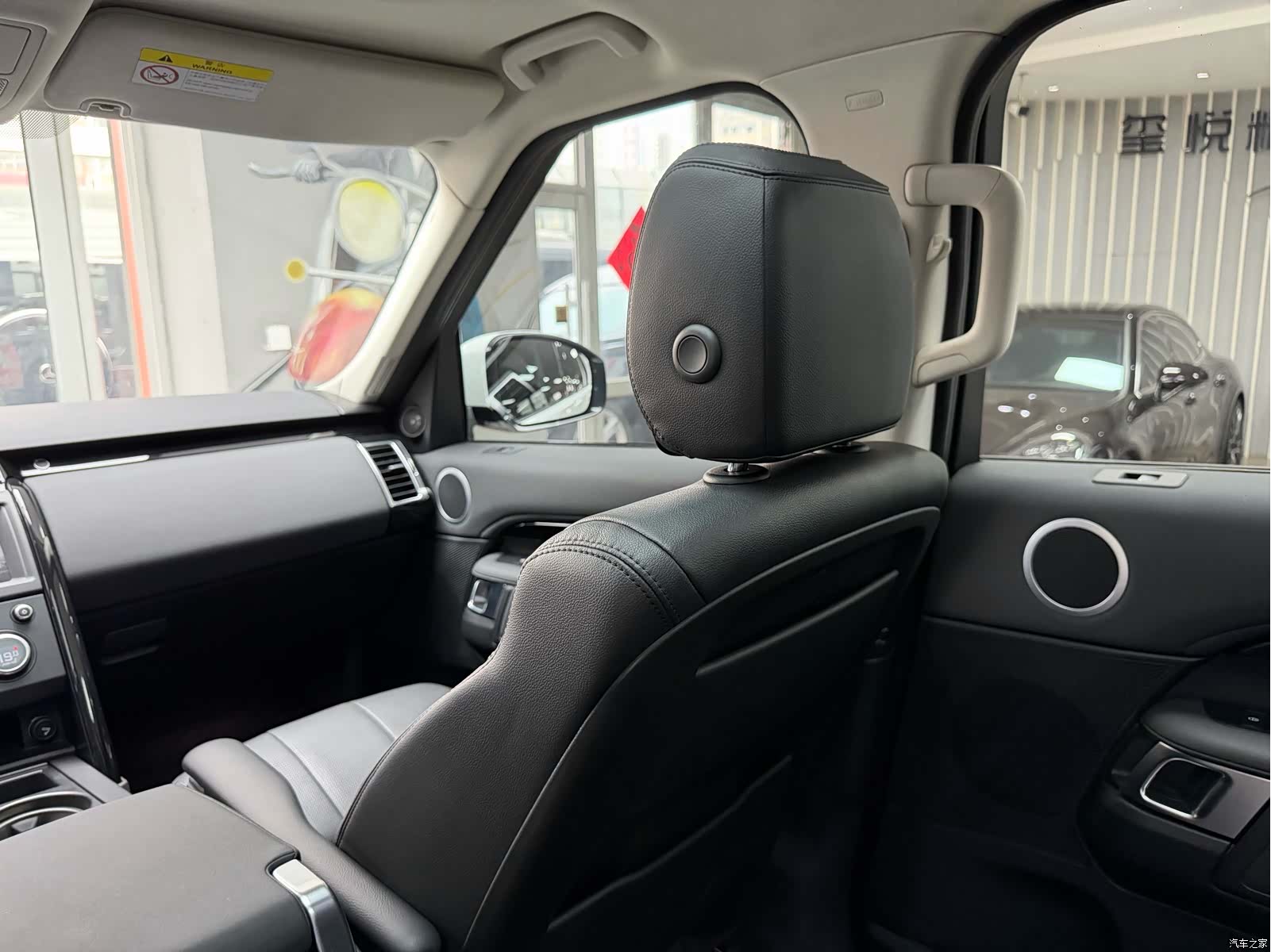 Land Rover Discovery, 2020 28