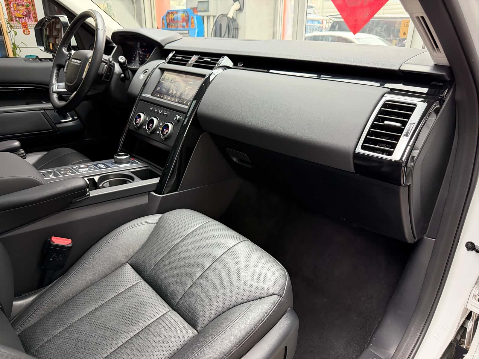 Land Rover Discovery, 2020 38