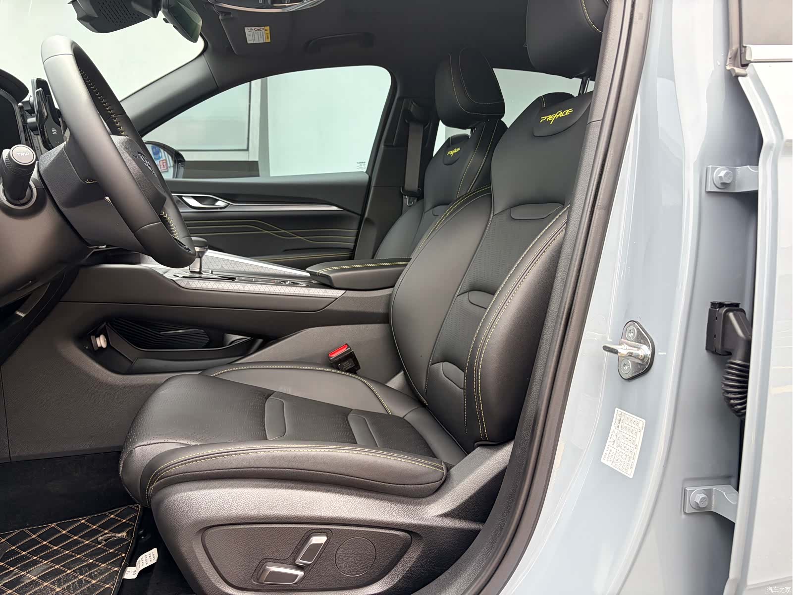Geely Preface, 2024 9