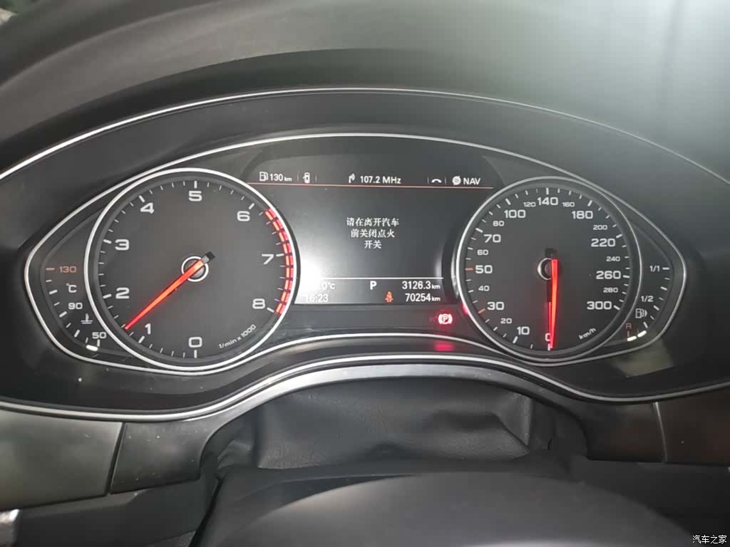 Audi A6L, 2016 12
