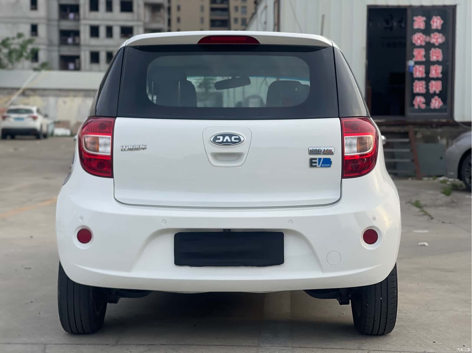 JAC iEV6E, 2017 17