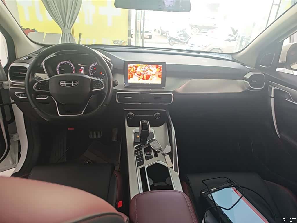 Geely Coolray, 2021 10
