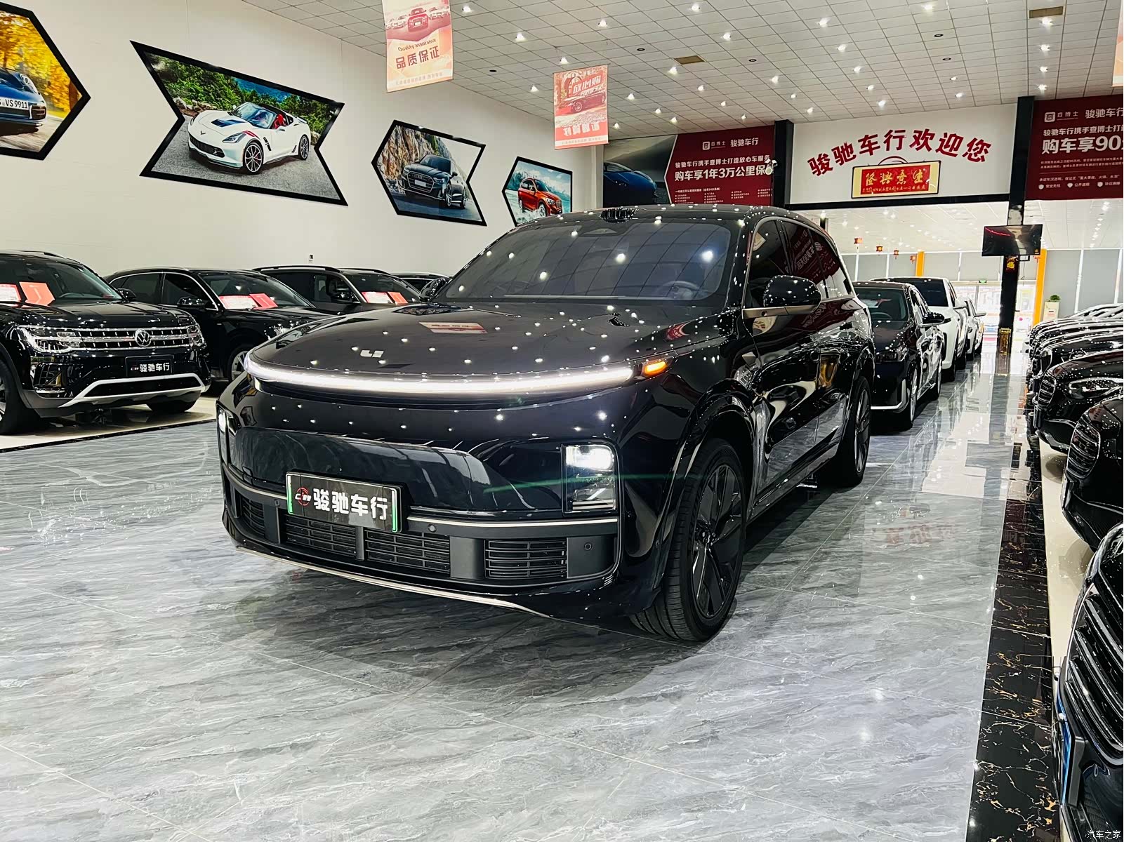 Li Auto L9, 2025 1