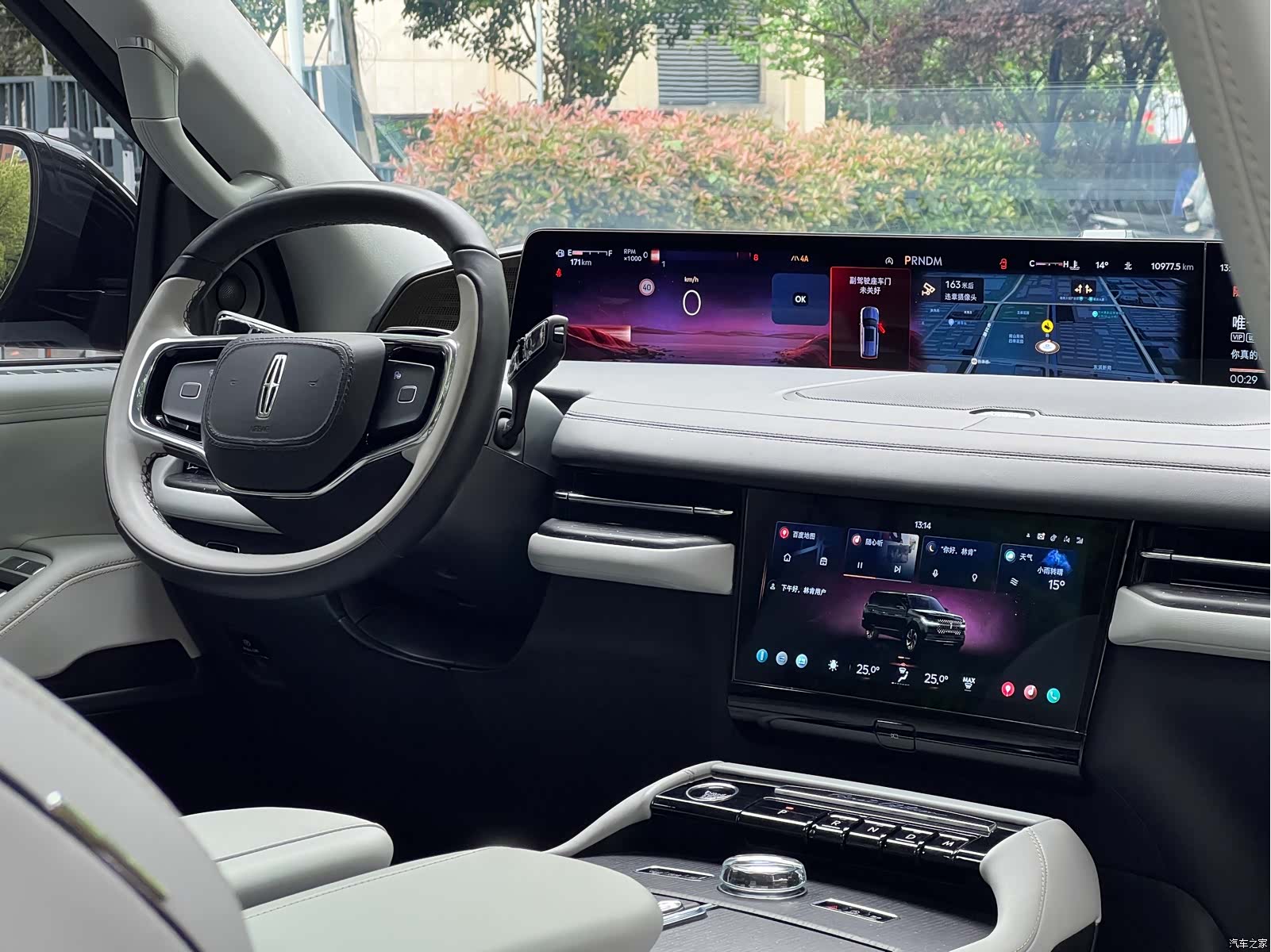 Lincoln Navigator, 2025 24