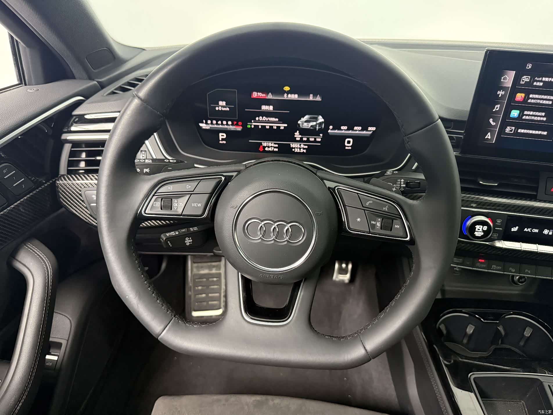 Audi A4L, 2023 15
