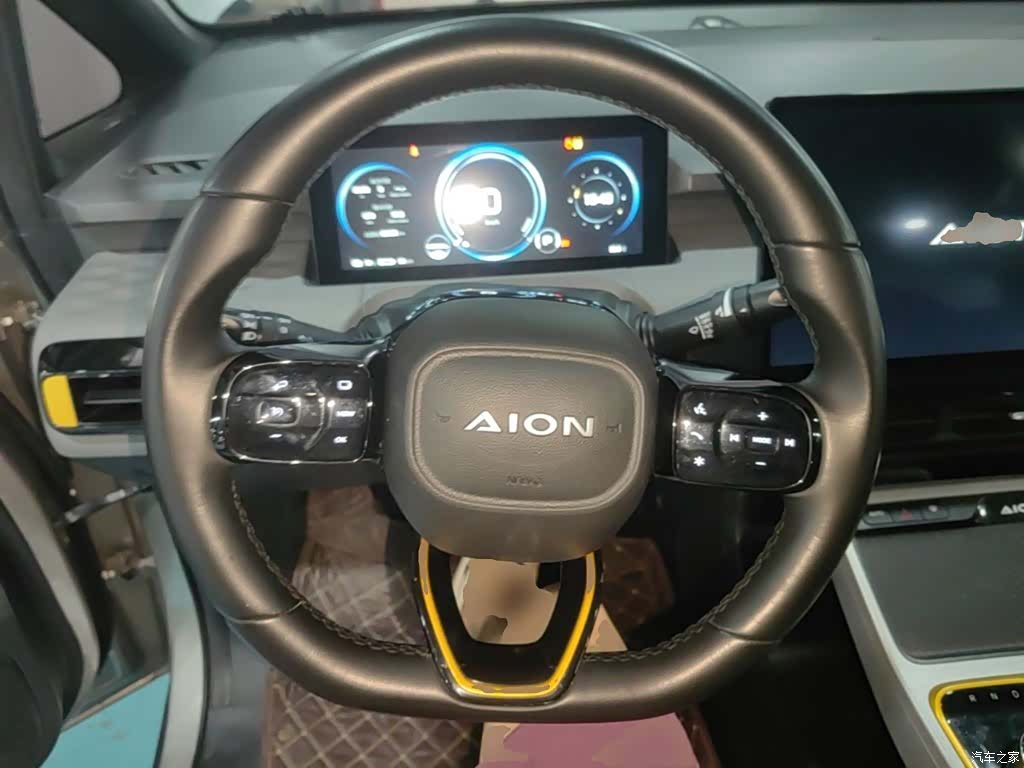 Aion Y, 2022 11