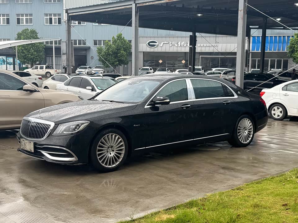 Mercedes-Benz Maybach S-class