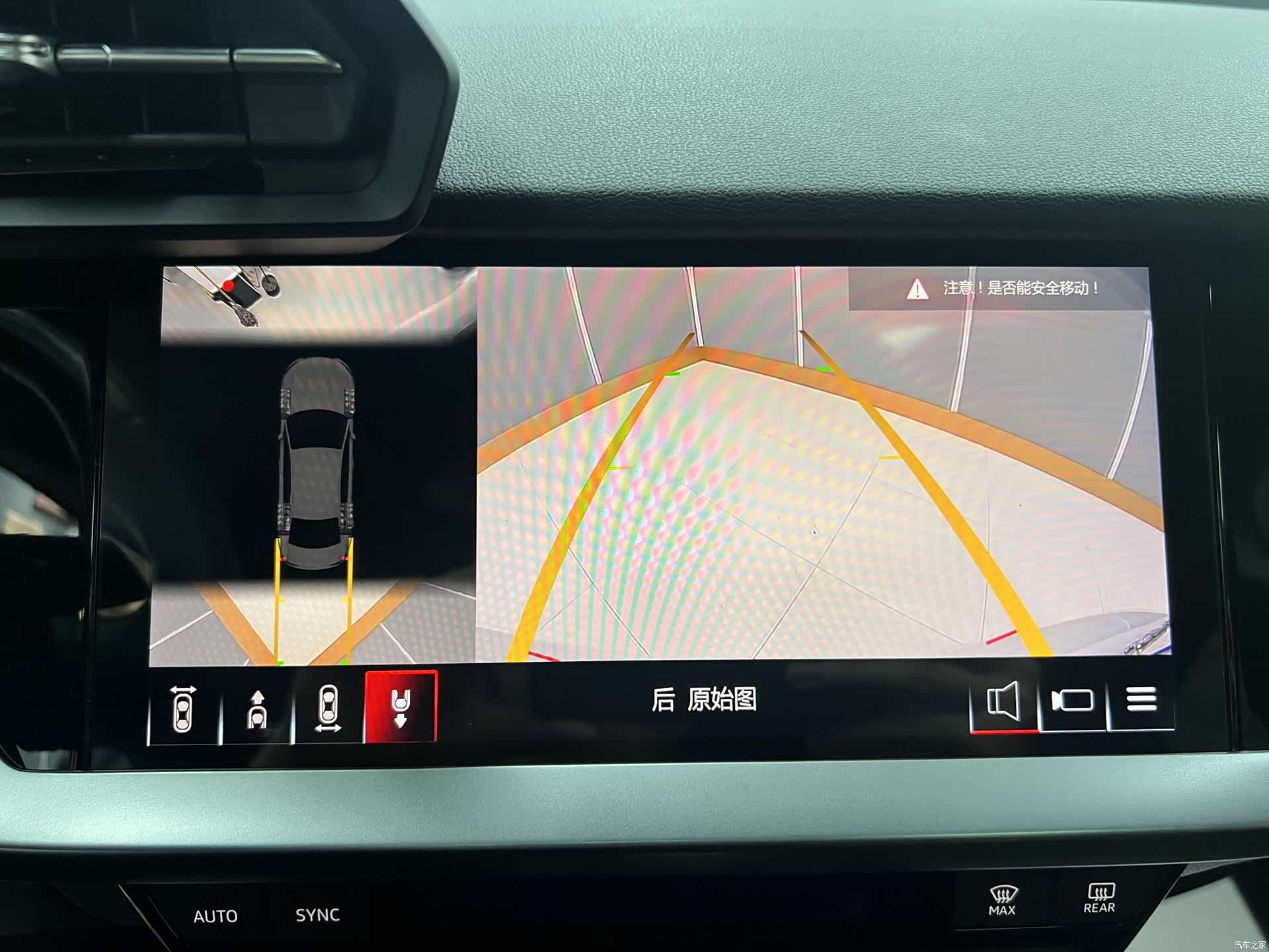 Audi A3, 2022 7