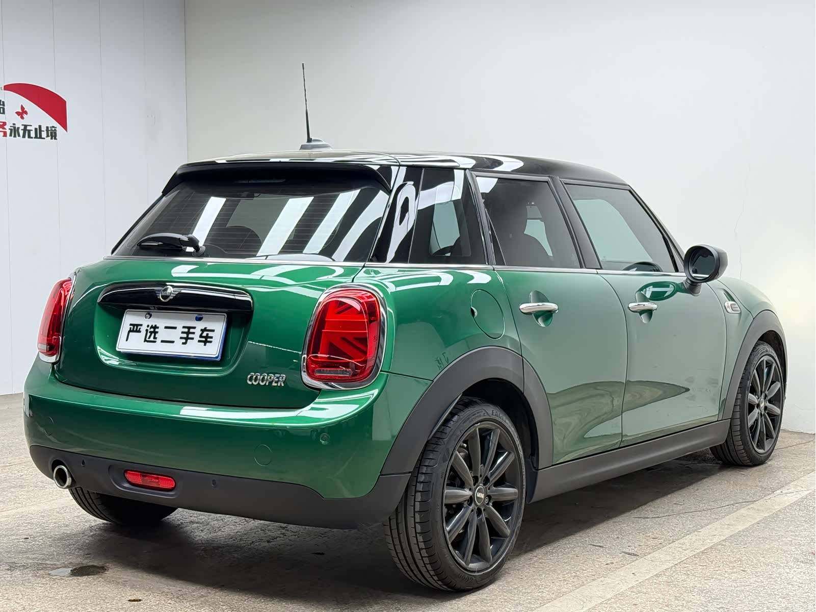 Mini Cooper, 2020 2