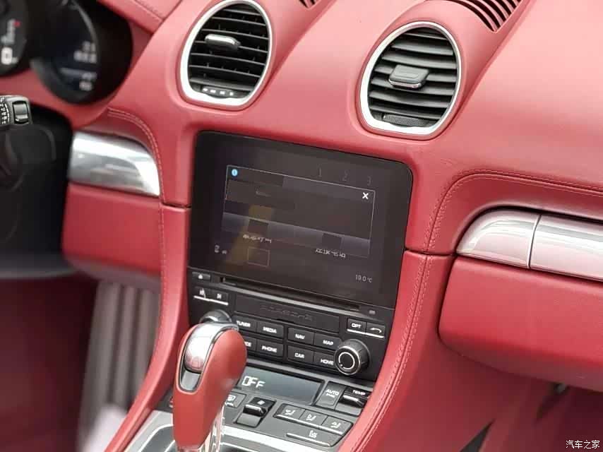 Porsche Boxster, 2022 8