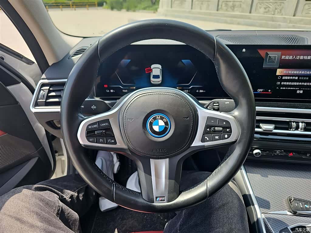 BMW i3, 2022 9