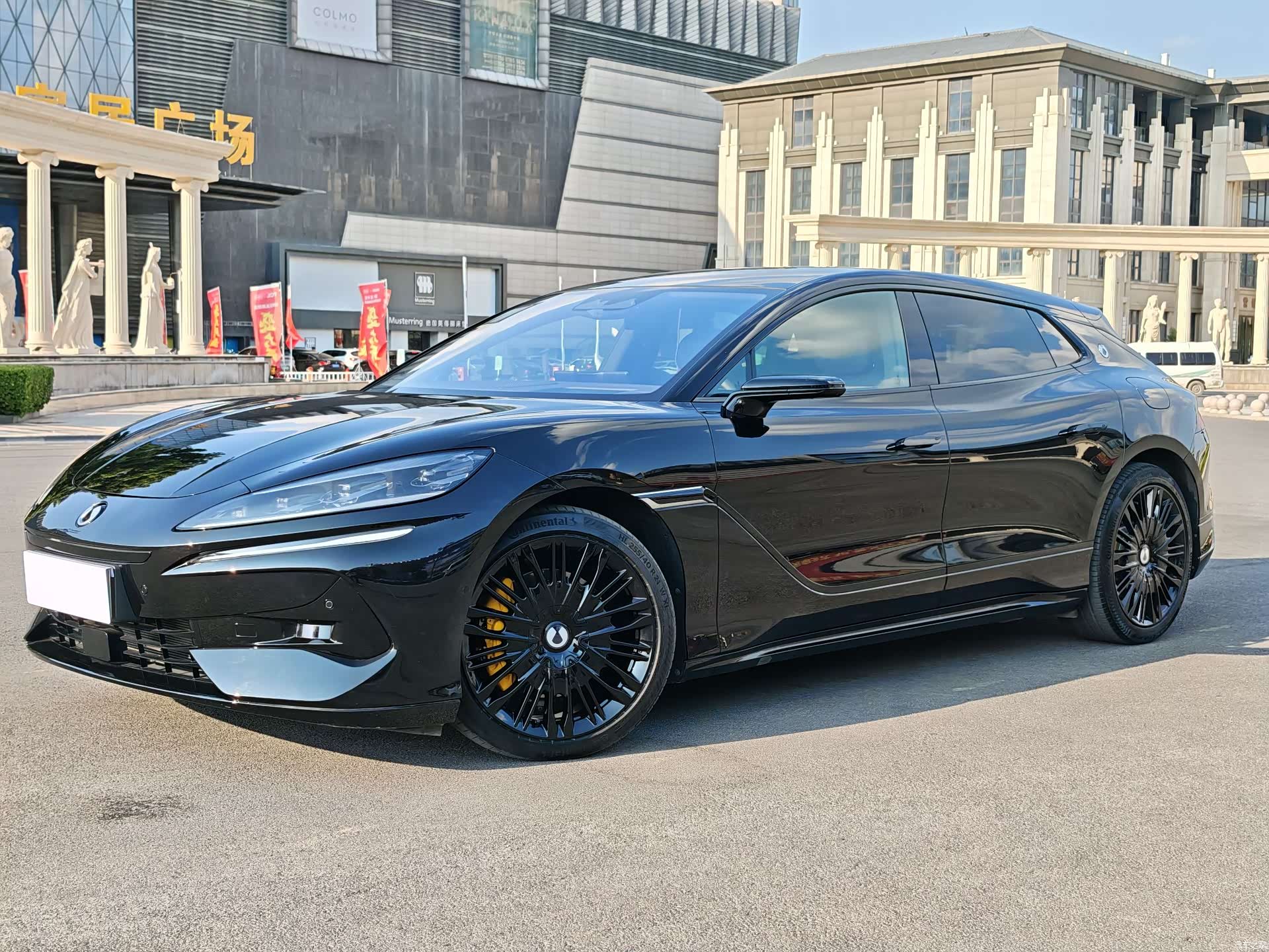Denza Z9GT