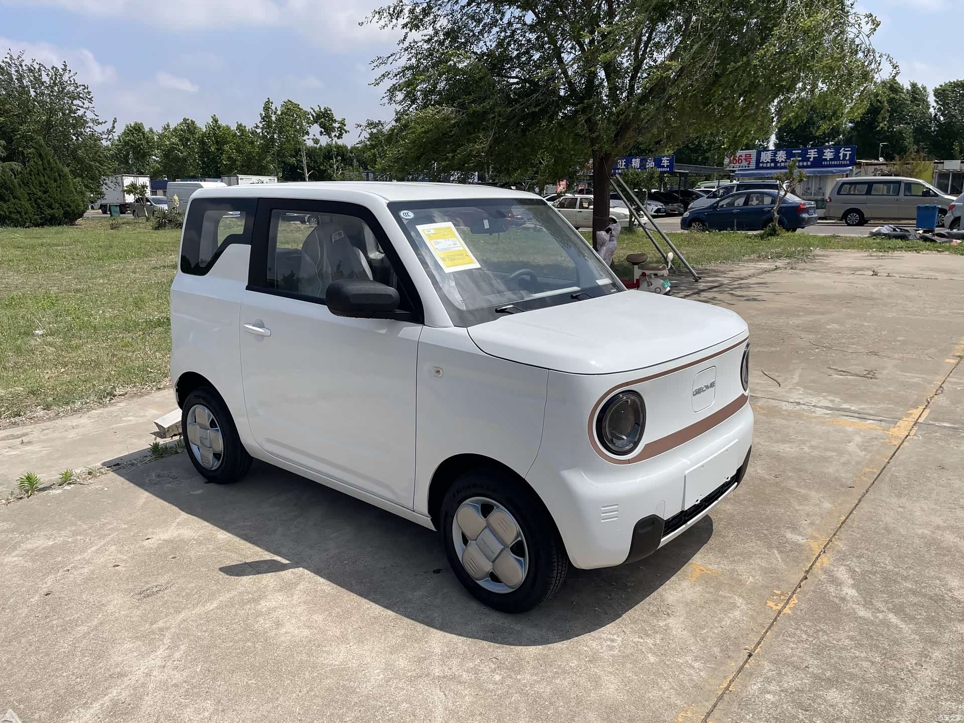 Geely Panda, 2026 3
