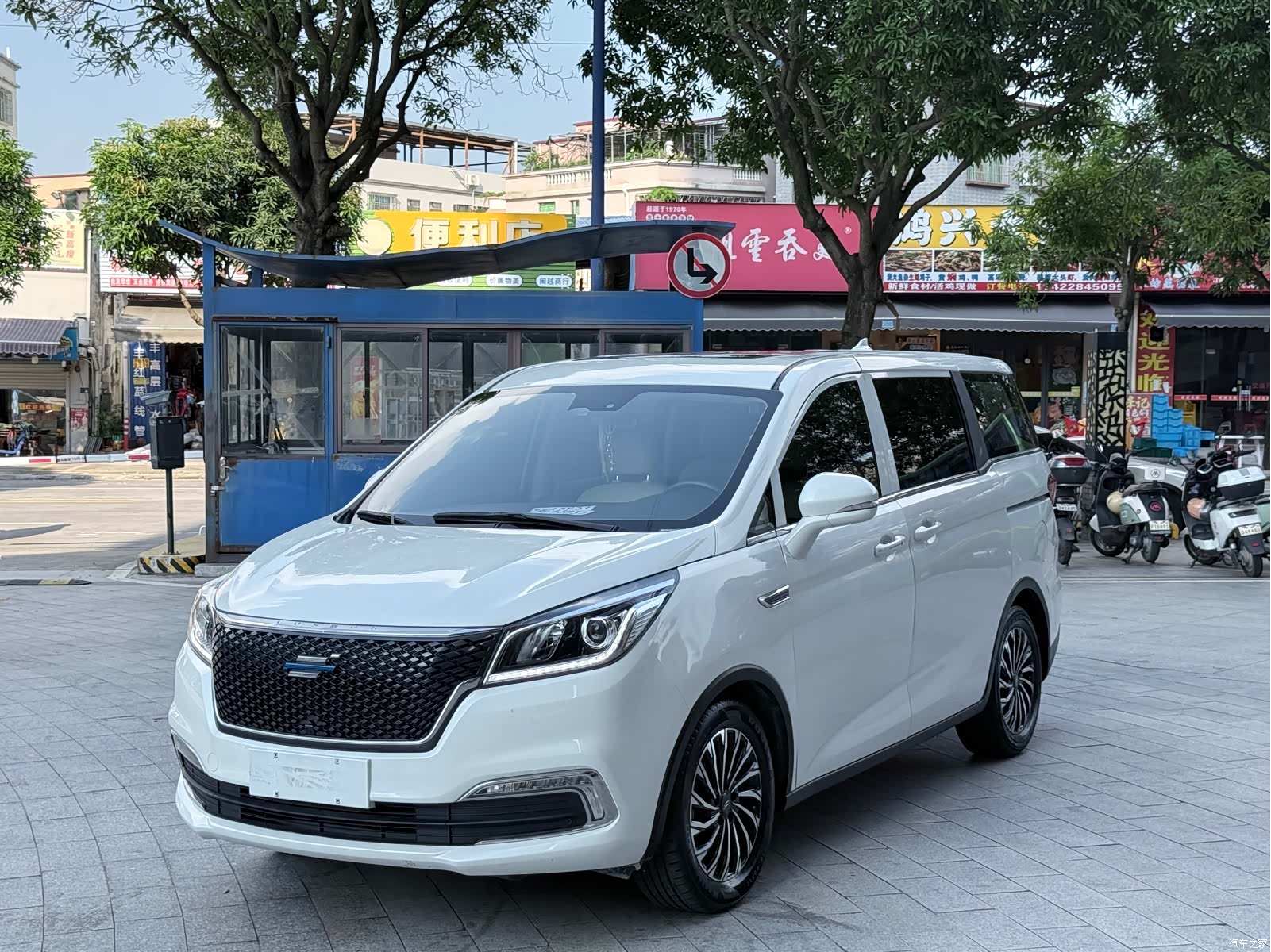 Changan VI