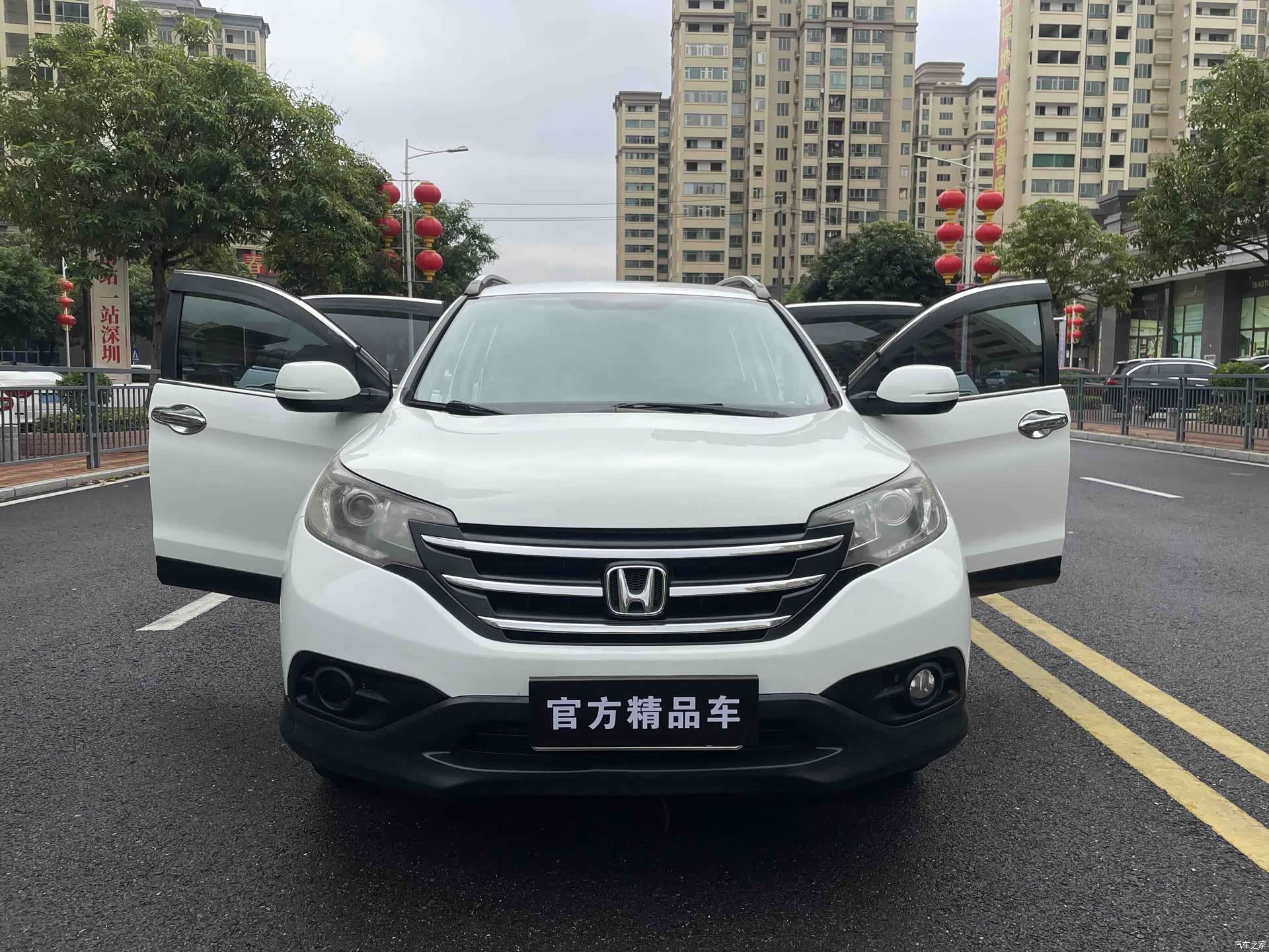 Honda CR-V, 2013 9