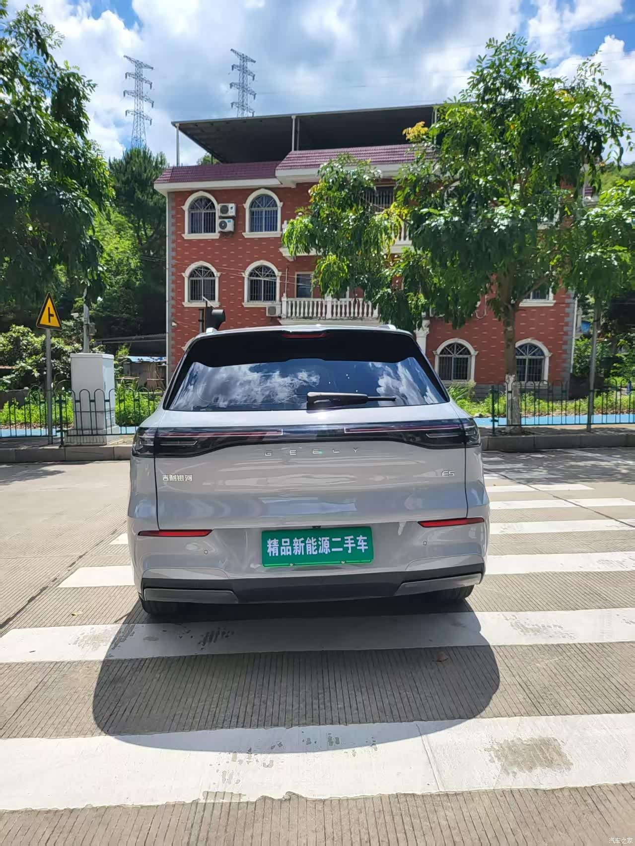 Geely Galaxy E5, 2024 10