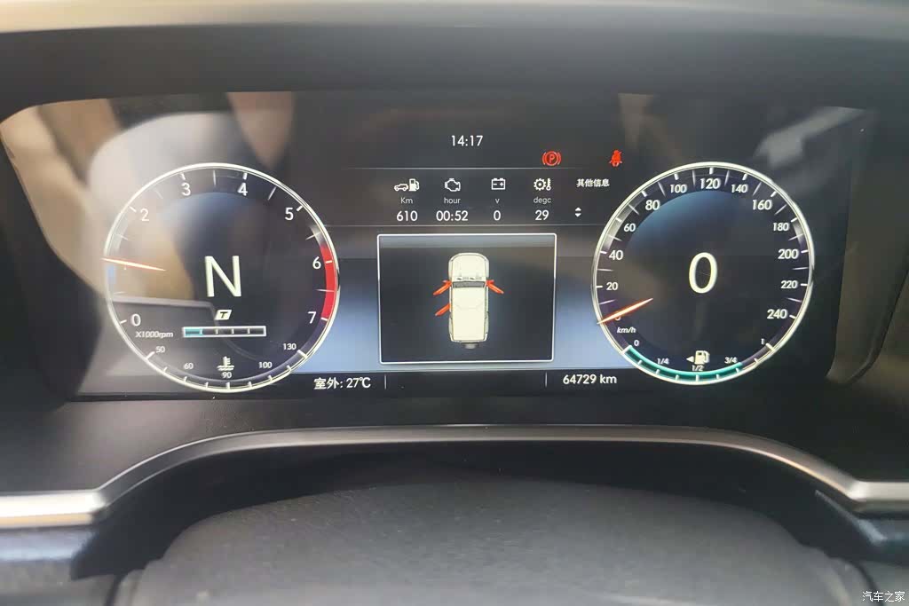 BAIC BJ40, 2020 14