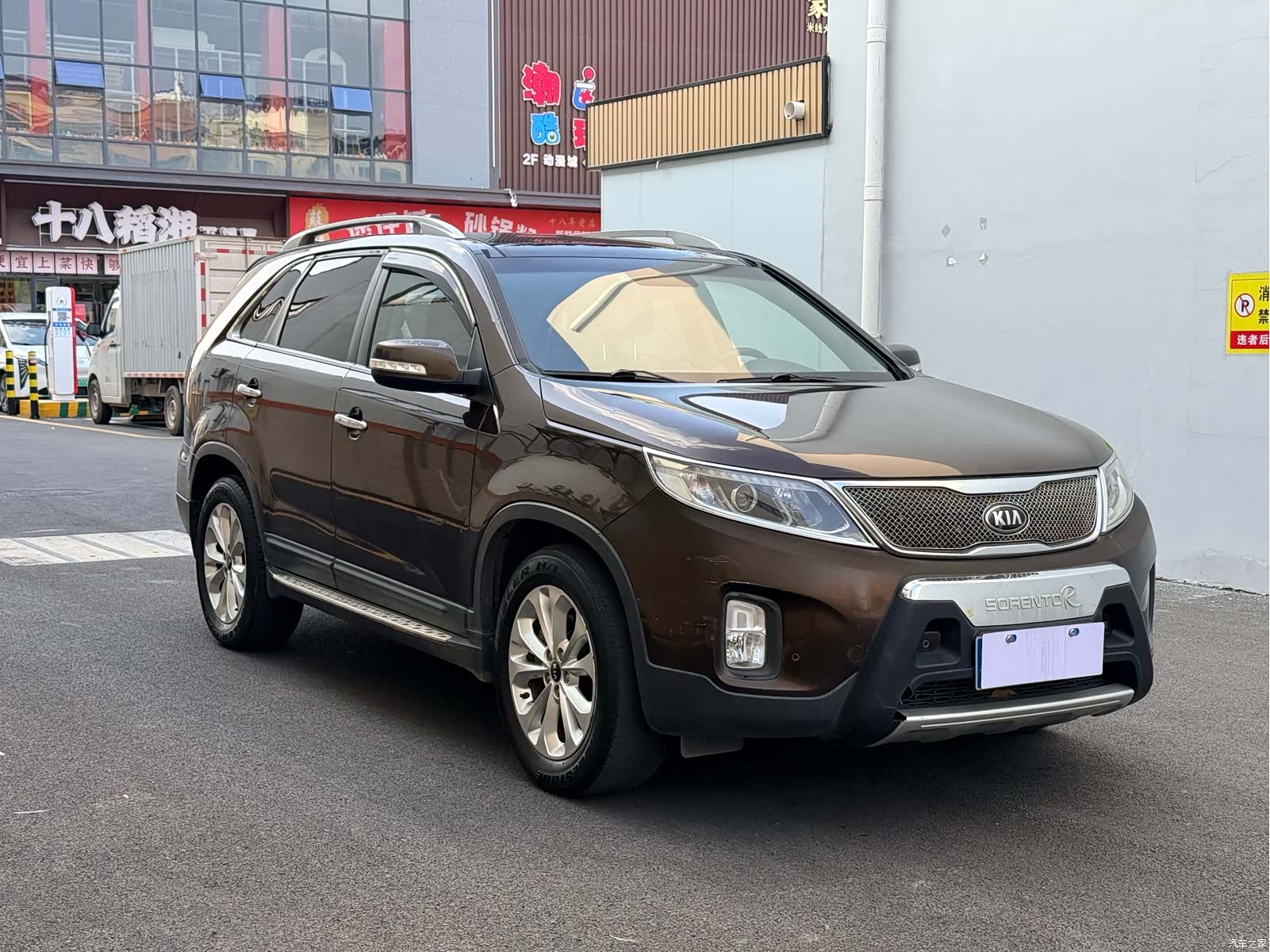 Kia 5, 2013 3