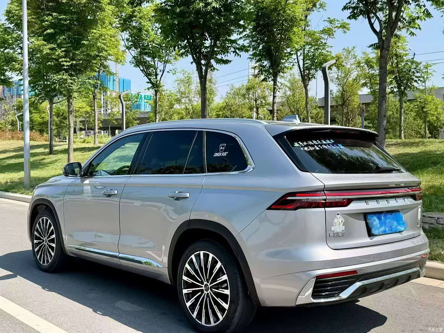 Geely Xingyue L, 2026 8