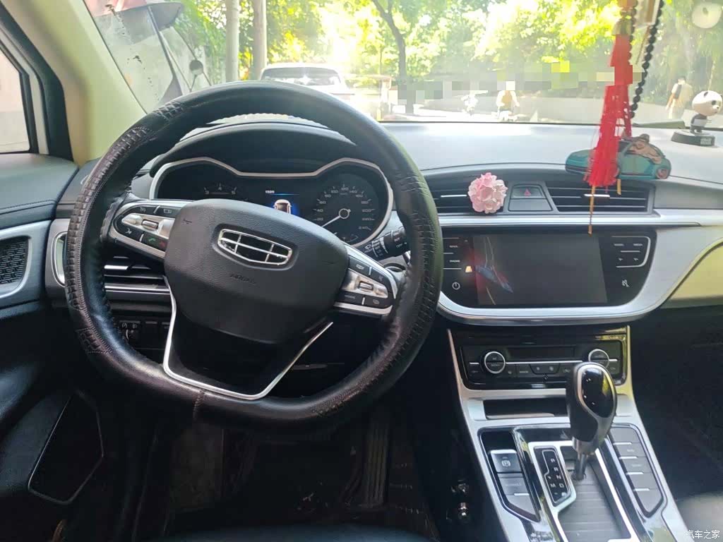 Geely Emgrand, 2019 3