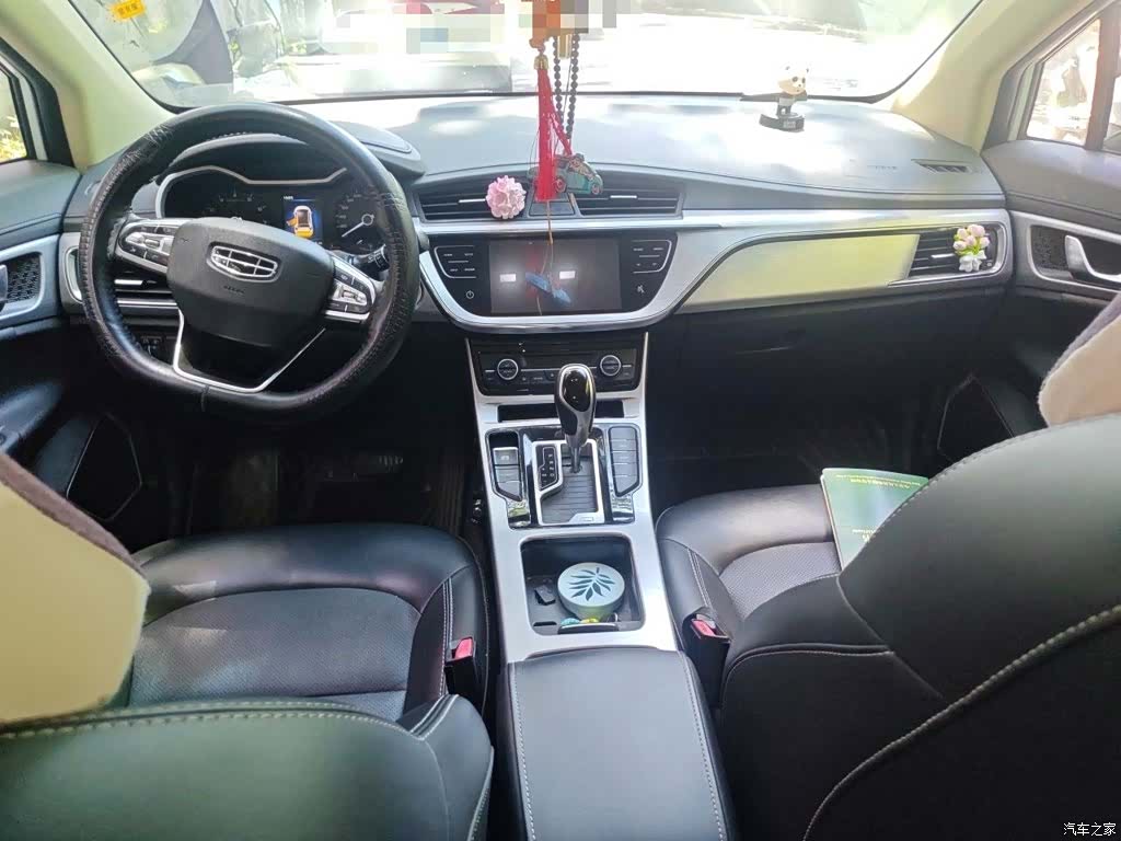 Geely Emgrand, 2019 13