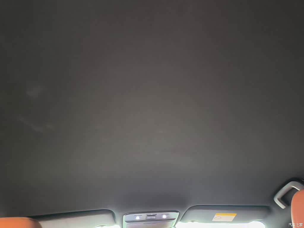 Wuling Starlight, 2025 18