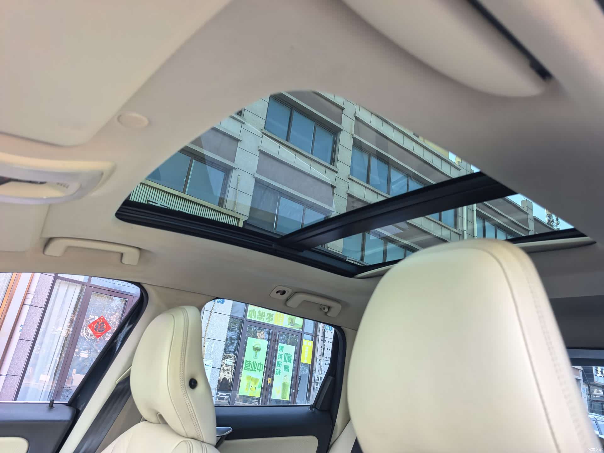 Volvo XC60, 2014 15