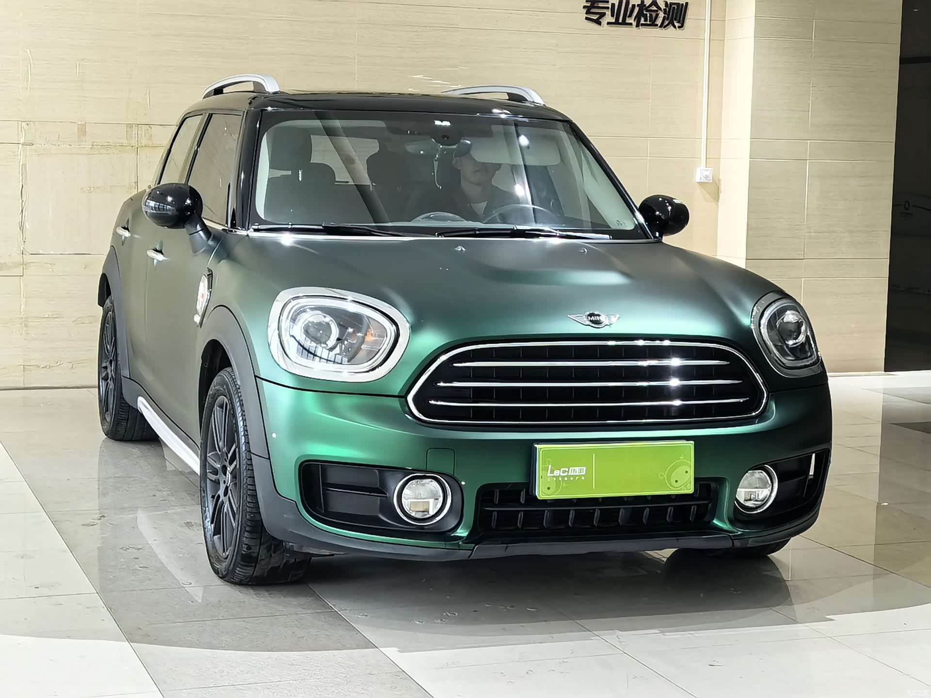 Mini Countryman, 2017 3