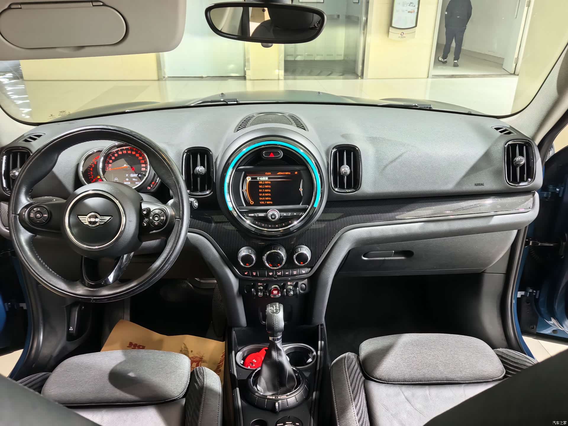 Mini Countryman, 2017 11