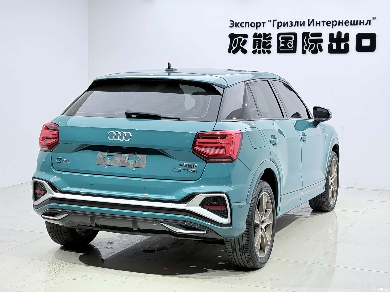 Audi Q2L, 2023 6