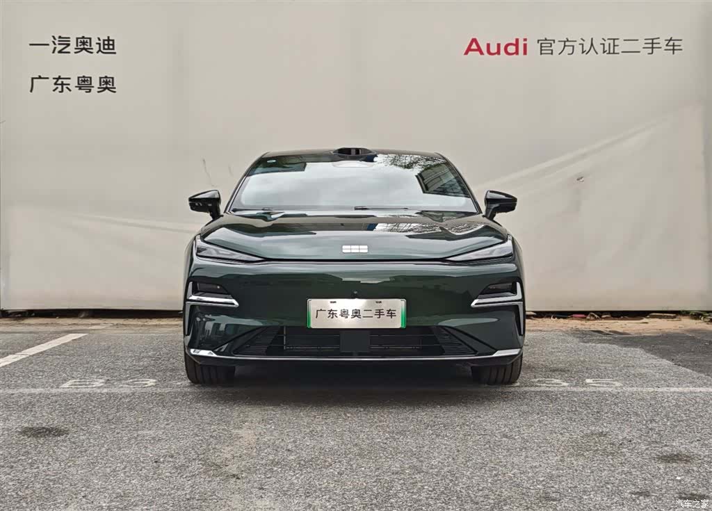 Geely 8, 2025 2