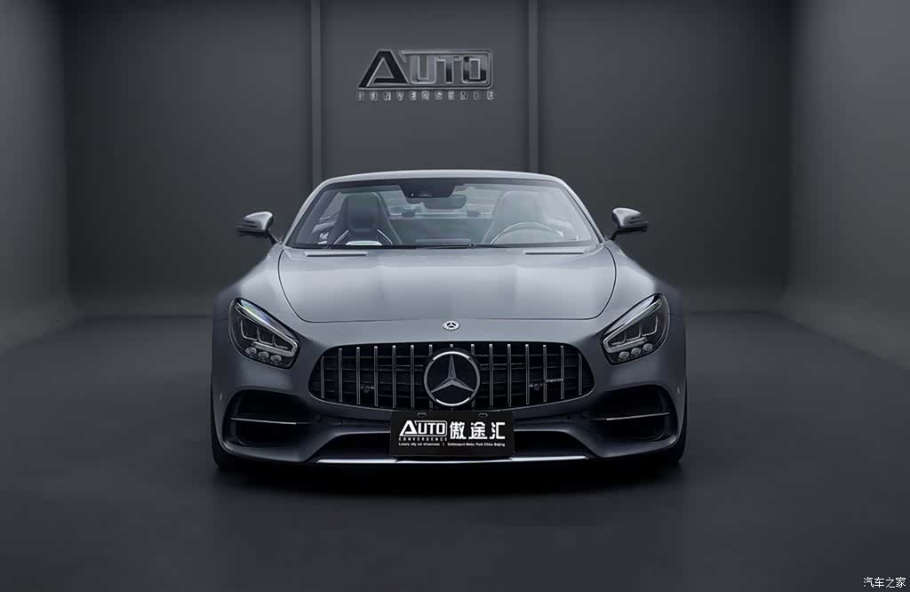 MG AMG, 2021 3